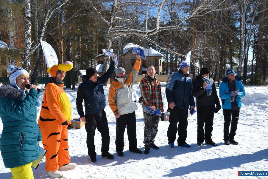       " !".   ,  En+ Group ,     