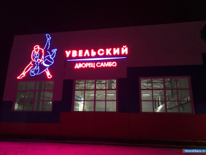 �������� ������ ��������� �� ���������� �������