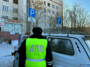 ����� ������ ��������� ������������ ��������