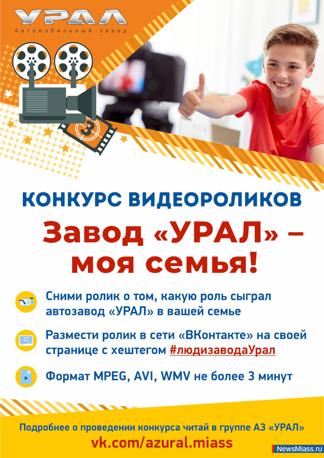  ""   .   ""             " "" -  !"