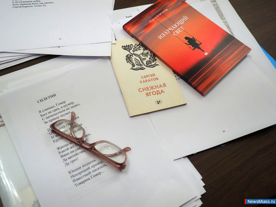 � ������ ��������� ���������� ����� ������ ��������. ���� � ������� ������ ������� ��������� ������� � ����� ����� �����