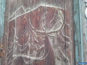 ����� ��������� � ��������� "��� ����� ����"