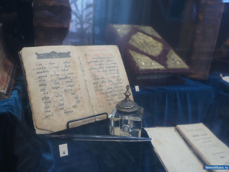 "    ".      IX -  " "