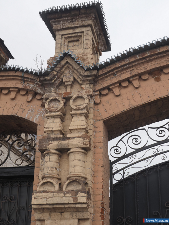 "����� ������� ����� �� ��������". � �������� ������������� ����� ������ IX ������-������������ ����������� "����������� ������"