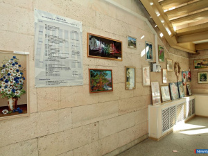 ������ �����