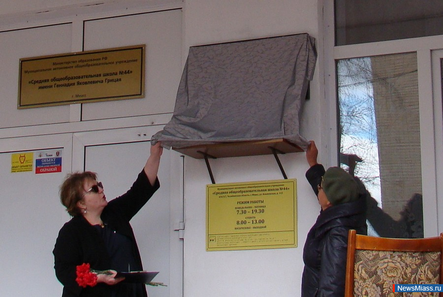 �� ������ ����� � ������ ��������� ������������ �����. � ����� �������� �������� ����� � ����� � 44 ���������� ������������� �����������