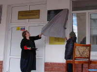 �� ������ ����� � ������ ��������� ������������ �����