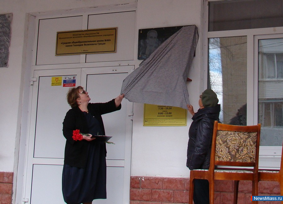 �� ������ ����� � ������ ��������� ������������ �����. � ����� �������� �������� ����� � ����� � 44 ���������� ������������� �����������