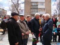 �� ������ ����� � ������ ��������� ������������ �����