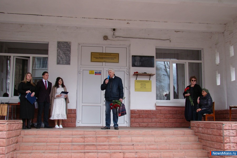 �� ������ ����� � ������ ��������� ������������ �����. � ����� �������� �������� ����� � ����� � 44 ���������� ������������� �����������