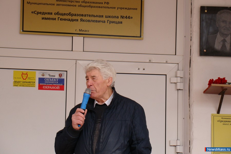 �� ������ ����� � ������ ��������� ������������ �����. � ����� �������� �������� ����� � ����� � 44 ���������� ������������� �����������