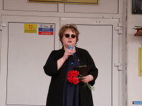 �� ������ ����� � ������ ��������� ������������ �����