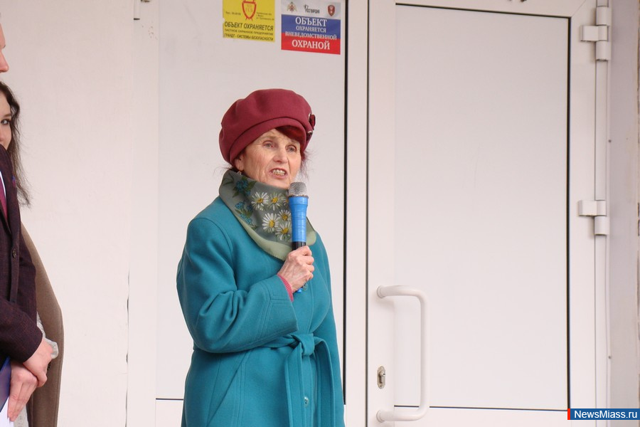 �� ������ ����� � ������ ��������� ������������ �����. � ����� �������� �������� ����� � ����� � 44 ���������� ������������� �����������