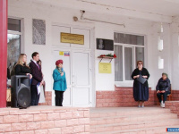 �� ������ ����� � ������ ��������� ������������ �����