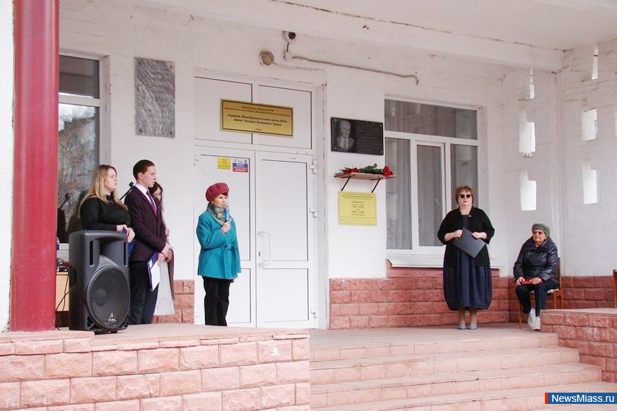 �� ������ ����� � ������ ��������� ������������ �����. � ����� �������� �������� ����� � ����� � 44 ���������� ������������� �����������