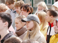 �� ������ ����� � ������ ��������� ������������ �����