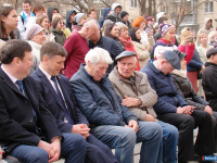 �� ������ ����� � ������ ��������� ������������ �����