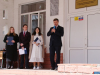 �� ������ ����� � ������ ��������� ������������ �����