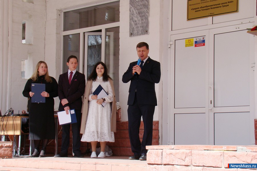 �� ������ ����� � ������ ��������� ������������ �����. � ����� �������� �������� ����� � ����� � 44 ���������� ������������� �����������