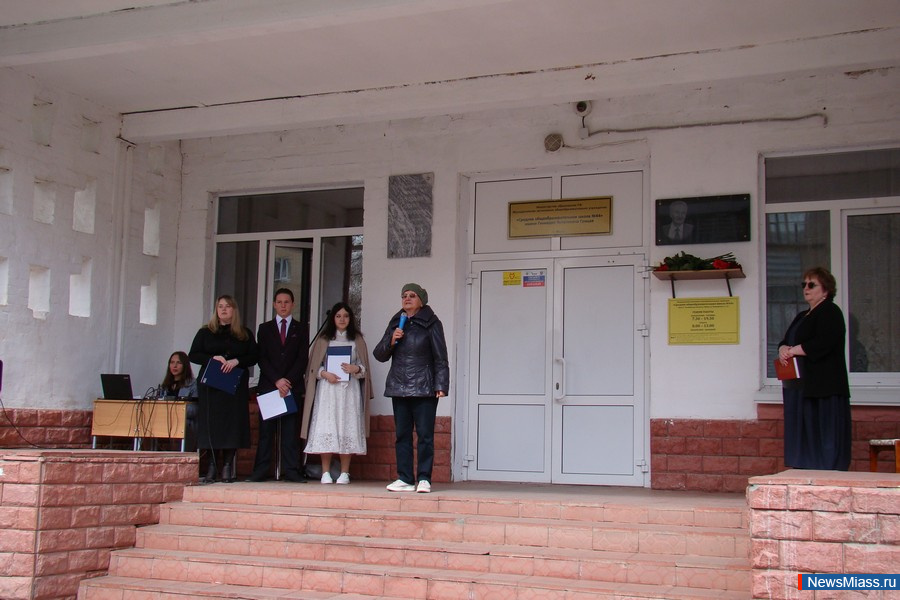 �� ������ ����� � ������ ��������� ������������ �����. � ����� �������� �������� ����� � ����� � 44 ���������� ������������� �����������