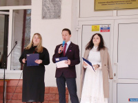 �� ������ ����� � ������ ��������� ������������ �����