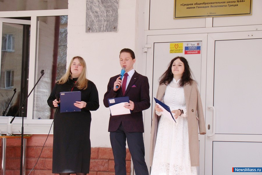 �� ������ ����� � ������ ��������� ������������ �����. � ����� �������� �������� ����� � ����� � 44 ���������� ������������� �����������