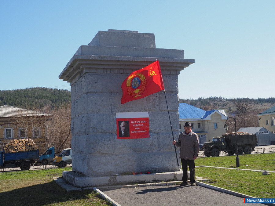 � ������ �������� ���� �������� ������. ���������� � �������� ������ ��������� ����� �� ���� ���������� �����, ������������� � ������