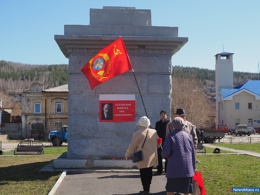 � ������ �������� ���� �������� ������. ���������� � �������� ������ ��������� ����� �� ���� ���������� �����, ������������� � ������