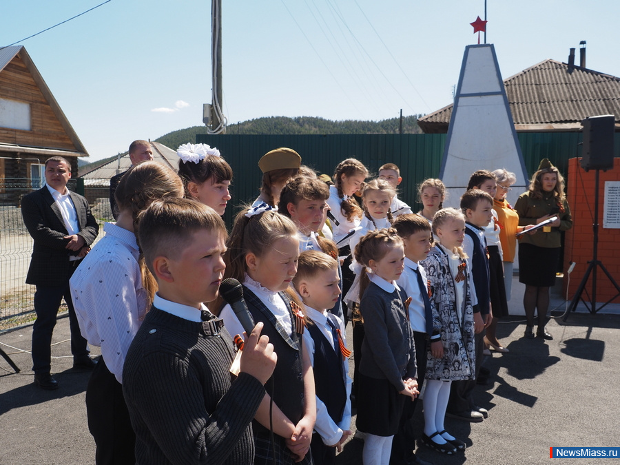 " "     .        " "      