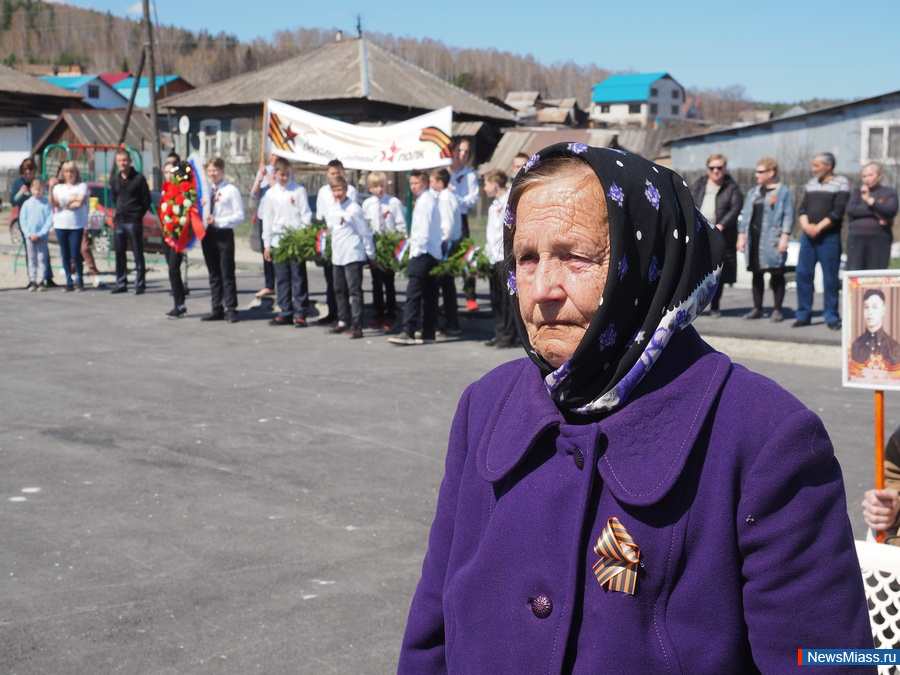 " "     .        " "      