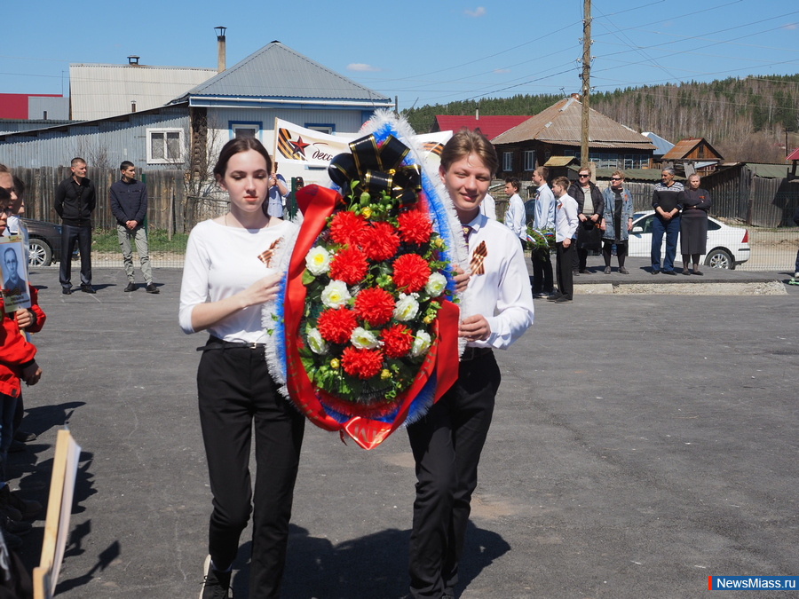 " "     .        " "      