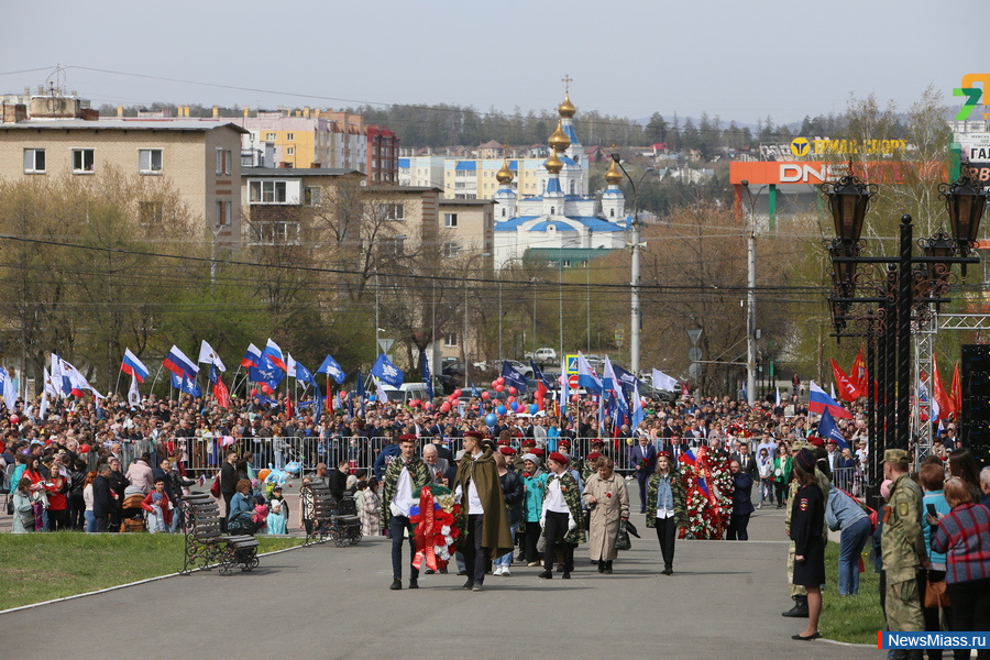 9 мая в миассе фото