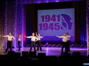 ��������� "������� ������"