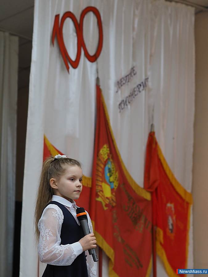 " ,  !".    20  100-      .. 