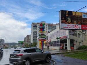 ����� ��������� ������� ����� ���. �� �����?