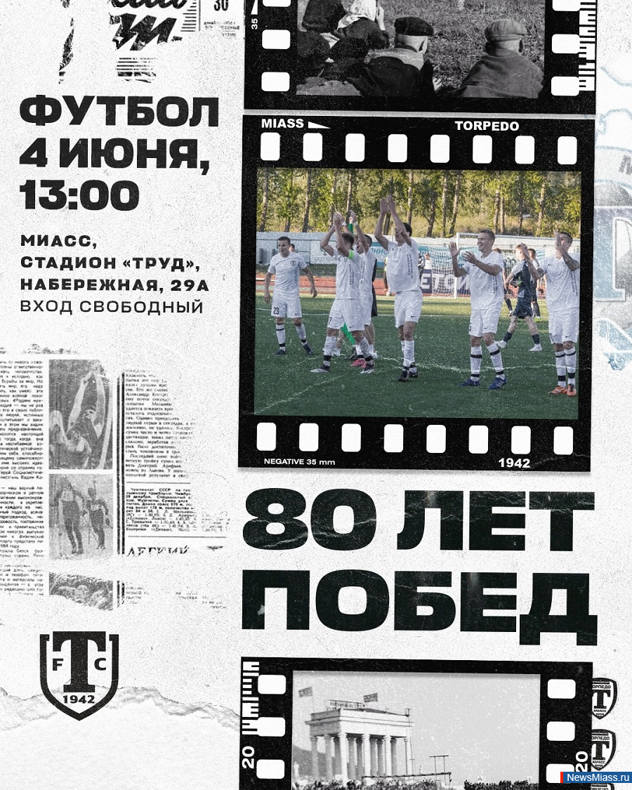     ""    .       -2    "-2"