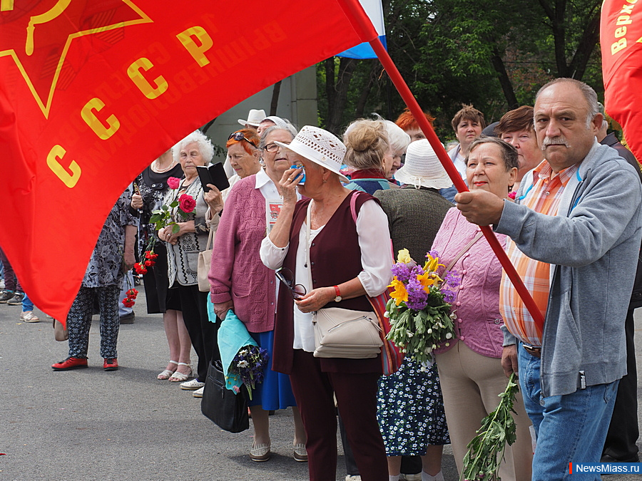 В память миасс. В память Миасс в контакте.