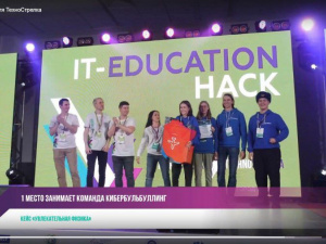 IT-Cube.����� - ������� IT-������