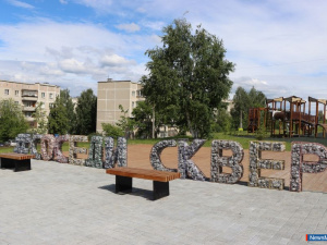 ���������� ��������� ����� ���������