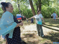 Знакомства Село Миасское