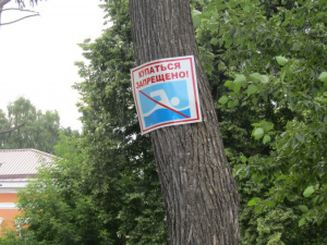 �� ������� ������ �������� �����