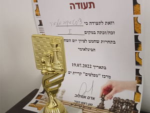 ���� ������ �������� � ������