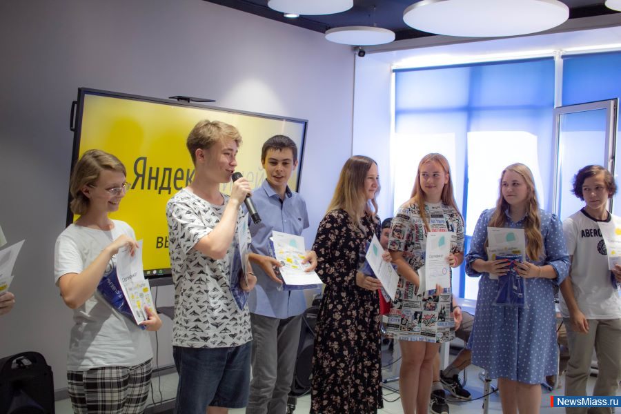 IT-Cube.    .      IT-Cube.       