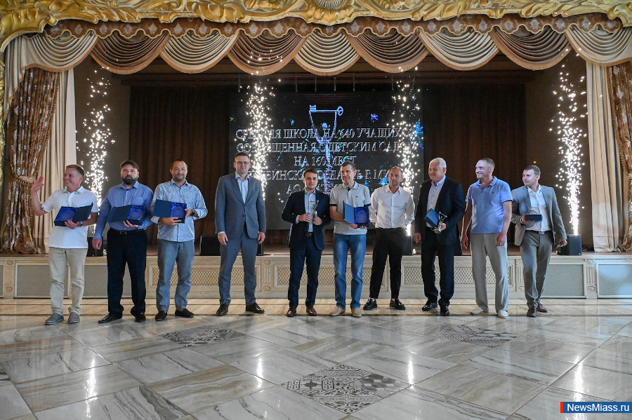        .   16         " -2022"