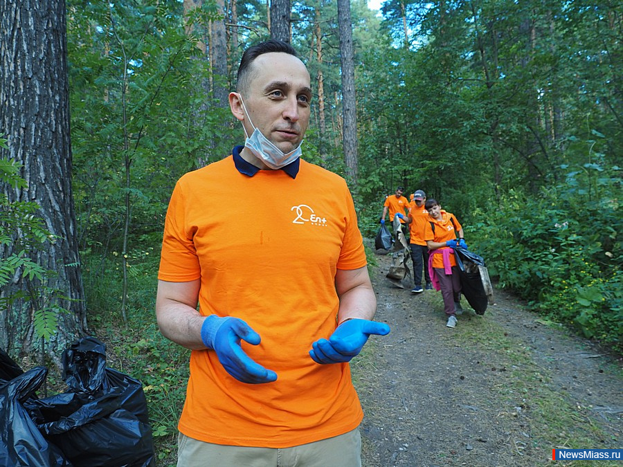   "360"    .  En+ Group         "360"   