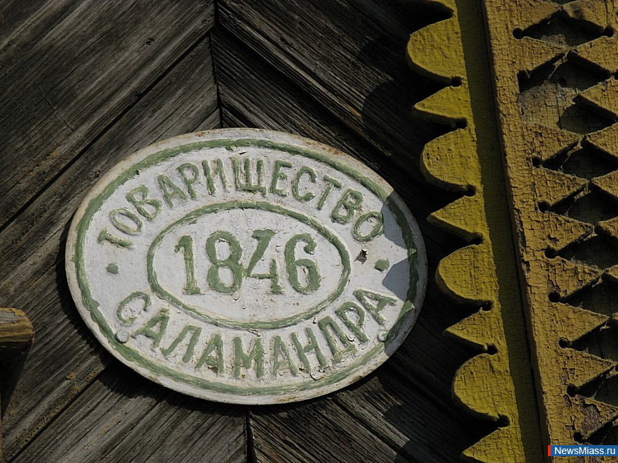 ������ ����� ���������� � �������. ������� � ������ ������ "������������ ���������" ���������� ��������� ��� "������������ �������"