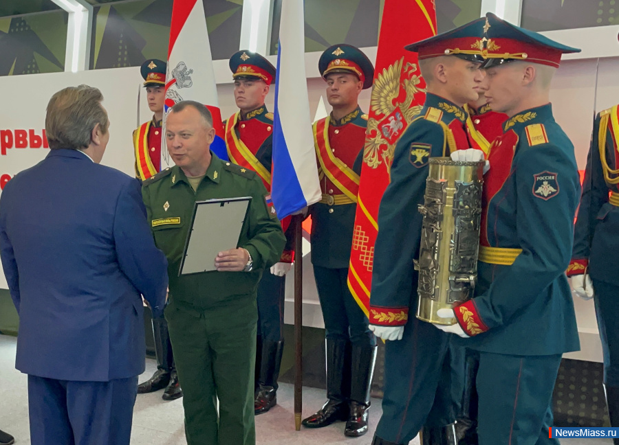 " "  "-2022".    ""   "    "