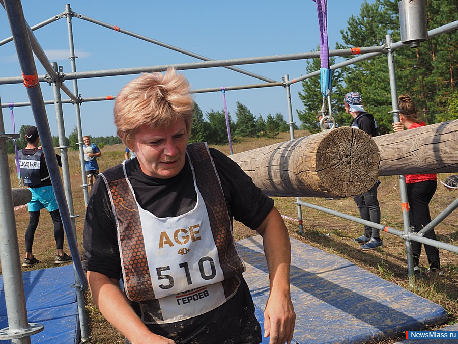   -  . 160           " "