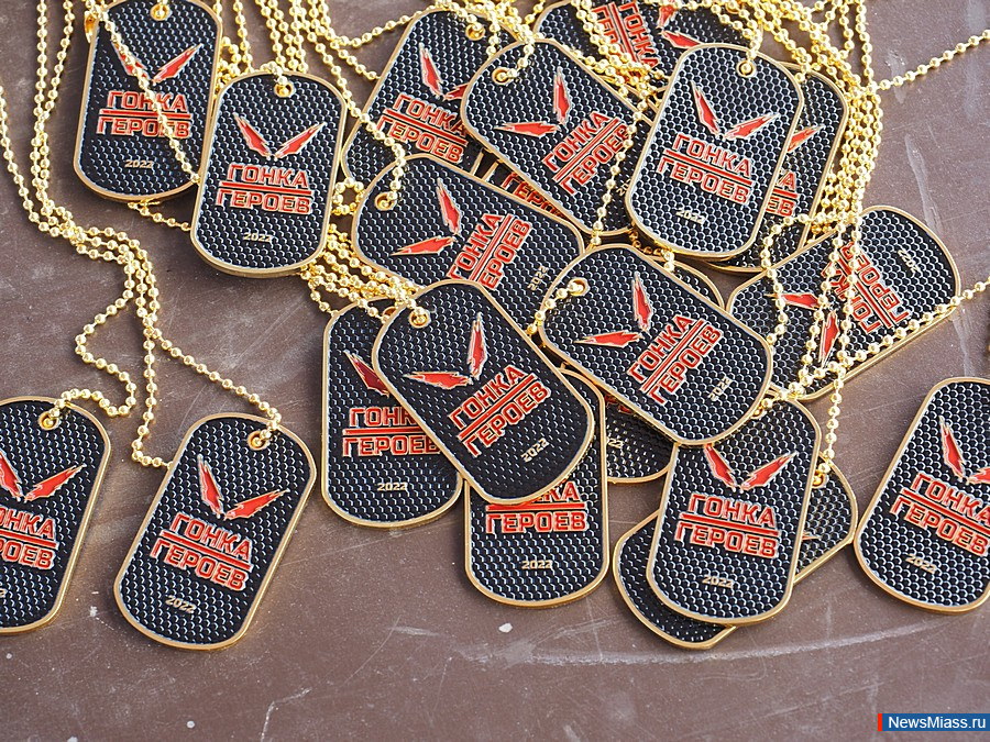   -  . 160           " "