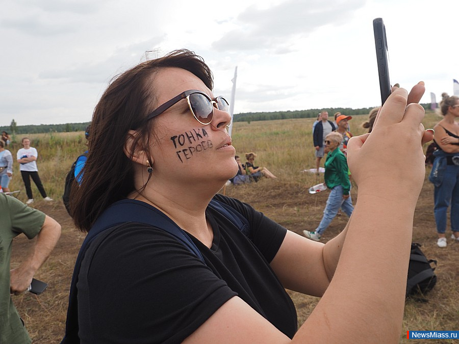   -  . 160           " "